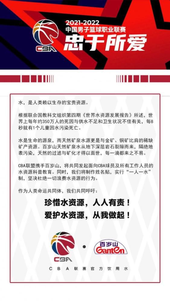 利物浦已在英超联赛主场保持19场不败，当中赢足15场，球队主场牢不可破。